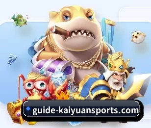 guide-kaiyuansports.com的故事