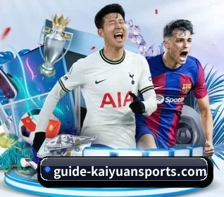 guide-kaiyuansports.com五大内容板块,覆盖赛事直播与实时比分